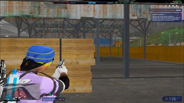 На машине номера 666 смотреть онлайн