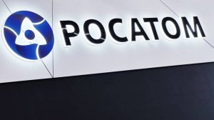 «Межотраслевые мосты»: Лихачев о роли «Росатома» в цифровом суверенитете России
