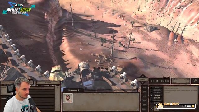 Мэддисон гибнет при добыче камня в Kenshi. Часть 1 смотреть онлайн