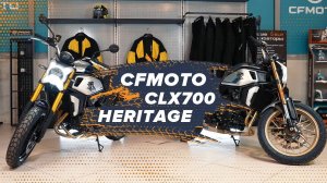 Неоклассика из Поднебесной: CFMOTO CL-X700 Heritage (ABS)
