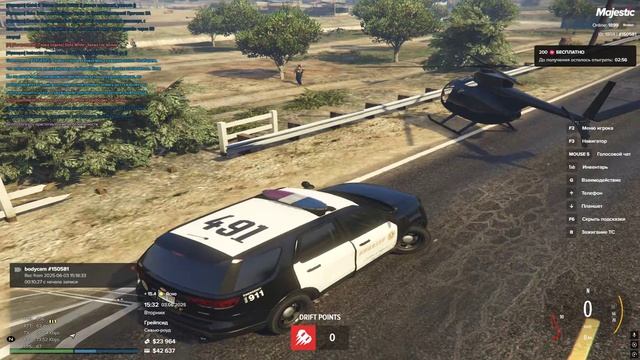 Grand Theft Auto V 2025.06.03 - 14.32.55.10.DVR