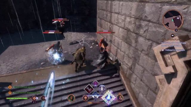 #12 ТЕНИ МИНРАТОУСА ► Dragon Age The Veilguard ► Прохождение без к смотреть онлайн