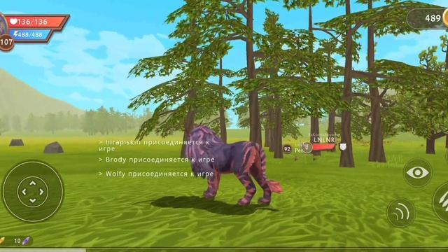 #wildcraft #вайлдкрафт #вилдкрафт ★как получить оттенок из смотреть онлайн