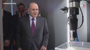 Мишустин отметил конкурентоспособность российской IT-индустрии / События на ТВЦ