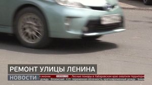 Улица Ленина: когда завершатся ремонтные работы? Новости. 03/06/2025. GuberniaTV