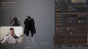 ГАЙД  | Хасашин Пробуждение  | ПВЕ |  Black Desert #bdo #бдо #blackdese