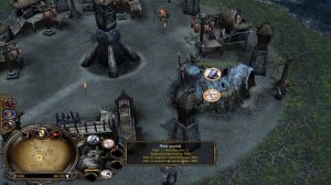 The Battle for Middle-earth №11 Армия тьмы