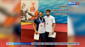 Спортсмены из КБР участвовали в чемпионате России по греко-римской борьбе