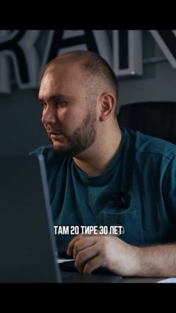 Сухая статистика. Во сколько лет становятся успешными?