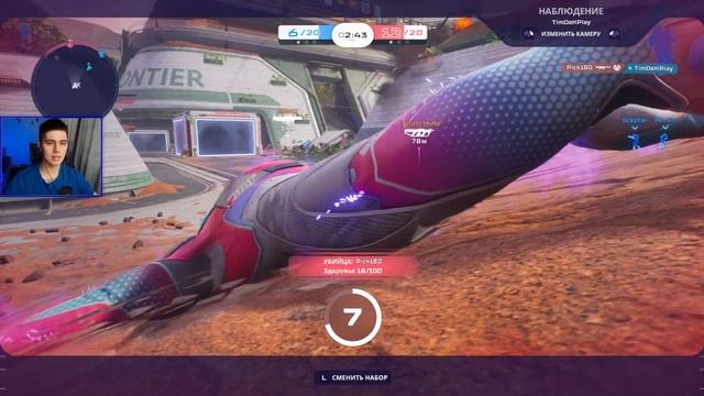 SPLITGATE 2 — БЕСПЛАТНЫЙ ШУТЕР С ПОРТАЛАМИ. ПЕРВЫЙ ВЗГЛЯД Н смотреть онлайн