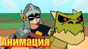 Анимация по бравл старс