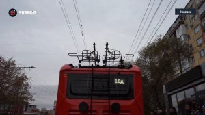 17 октября на улицы Ижевска вышли 10 новых троллейбусов «Пересвет»