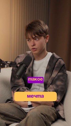 DP_Zaxarov_shorts22