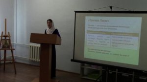 Защита ВКР (аннотация и дирижирование под аккомпанемент). Морарь Мария Витальевна