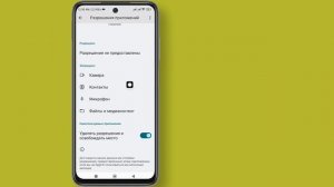 Как исправить Roblox Нет сети, повторите попытку при подк