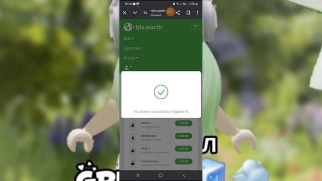 ПРОМОКОДЫ на сайте rblx.earth не было месяц