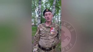 В Перми бойцу СВО, инвалиду, лишённому на фронте руки, "шьют" уголовное дело !!!