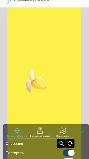 Туториал как сделать обои на телефон 📲 смотреть онлайн