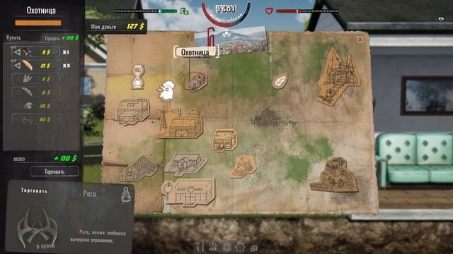 Mr. Prepper ► Прохождение [Часть 8] смотреть онлайн