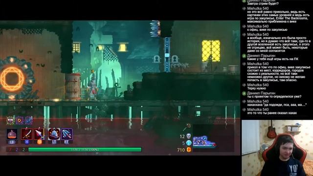 ✔ мертвые клетки.... нервные (dead cells) ✔ смотреть онлайн