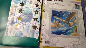 Вышивка. Мои процессы. Итоги мая 2025. _ 120 заданий_