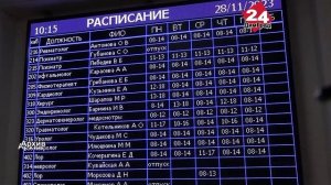 42 клеща с боррелиозом