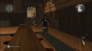 Bully ПРОХОЖДЕНИЕ №13 Хаттрик против Гэллоуэя