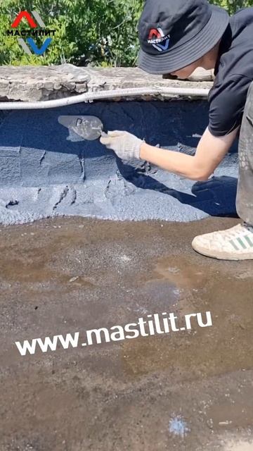 Ремонт мягкой кровли мастикой мастилит. смотреть онлайн