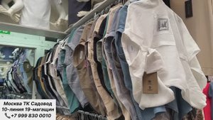 СТИЛЬНАЯ БРЕНДОВАЯ МУЖСКАЯ ОДЕЖДА ОПТОМ И В РОЗНИЦУ https://t.me/Armani1019