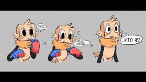 #Dandy's world Губ, Раззл и Даззл озвучка