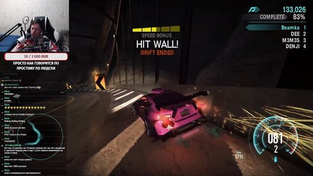 PROJECT KOLHOZ 2.0! НАТЯГИВАЕМ ПОДРУЖЕНЬКУ ANGIE В NFS: CARBON REWORK смотреть онлайн