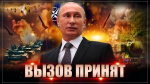 Что происходит? Атака на Россию накануне переговоров