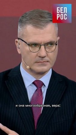 Что нужно русскому человеку #shorts