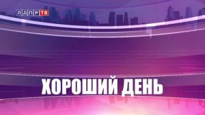Хороший день такого вы еще не видели! Иллюзионист демонстрирует невероятные трюки!