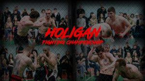 Кулачные бои Hooligan FC | Бычков - Шкурков | Полозов - Адамов | Гонтаренко - Нагаев