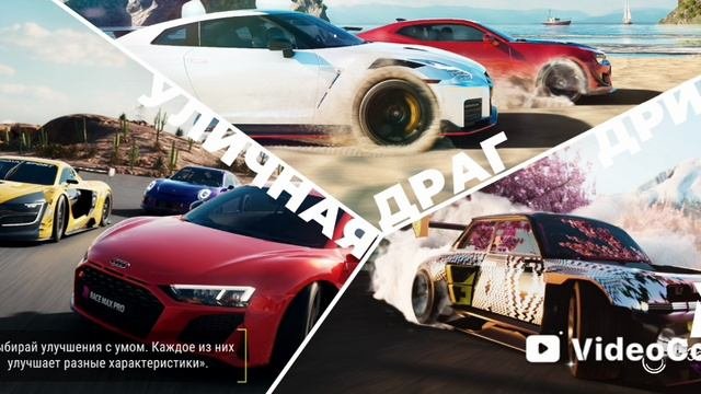 Rice max pro обновление (Mishut)