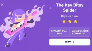 the itsy bitsy spider man Lily's version