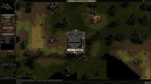 Majesty: The Fantasy Kingdom Sim Поиски святого Грааля
