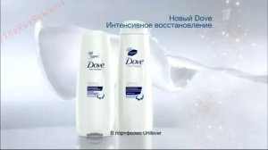 Реклама Дав интенсивное восстановление