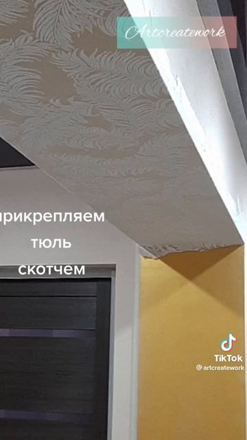 Как вам такой вариант смотреть онлайн