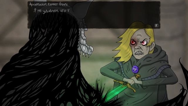 #16 Sally Face - А вот и ФИНАЛ! смотреть онлайн