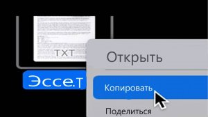 Когда Не Сделал Домашку _ Beluga [Русская Озвучка]