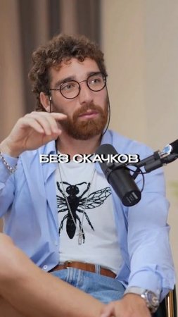 Как работает сахар и вредная еда 😰 Георгий Ёлгин | Потом доделаю