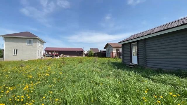 Дом в Жилино смотреть онлайн