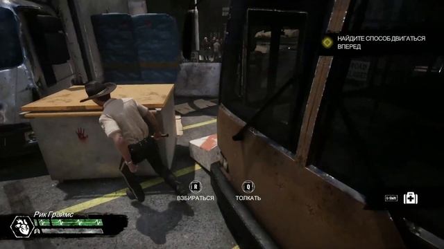 Х*ЕВЫЙ СТЕЛС В THE WALKING DEAD: DESTINIES #2 смотреть онлайн