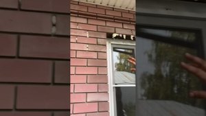 Примеры работ по заливке пенополиуретана (ППУ) в пустоты. В межстеновую кладку. Между кирпичами