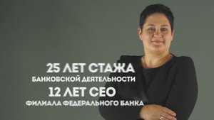 ООО Консалтинговая Группа «Лариса Сулацкая»