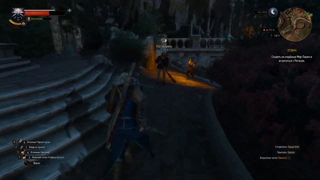 #67 Бестия из Туссента смотреть онлайн