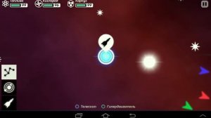 Прохождение Out There #6 "ФИНАЛ"