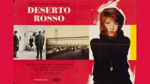 Красная пустыня / Il deserto rosso   1964